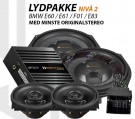 BMW 2005 - 2019 lydoppgraderingspakke level 2 thumbnail