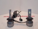 H7 LED Smidig 4500lm Canbus 6000K thumbnail