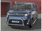 Toyota Proace 2016+ Lyktebøyle blank 60/42mm thumbnail