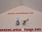 H7 LED Canbus Kompakt 3300LM thumbnail