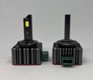 D8S/D8R 6000K 40w xenon til led thumbnail